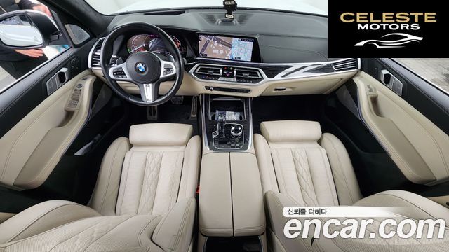 BMW X7 (G07) xDrive 40d M Sport 6 places 2022 — photo 7 sur 20