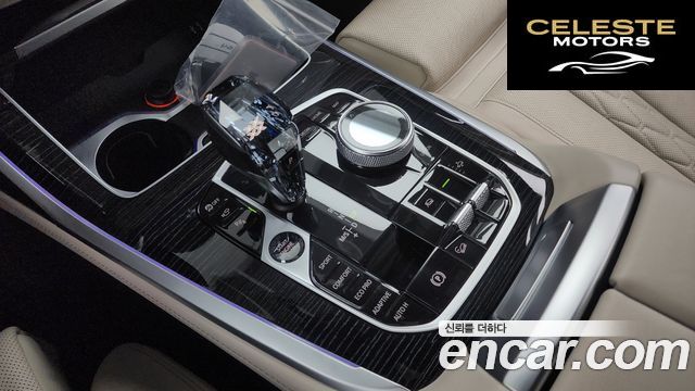 BMW X7 (G07) xDrive 40d M Sport 6 places 2022 — photo 9 sur 20