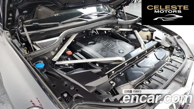 BMW X6 (G06) xDrive40i M Sport 2023 — photo 6 sur 26