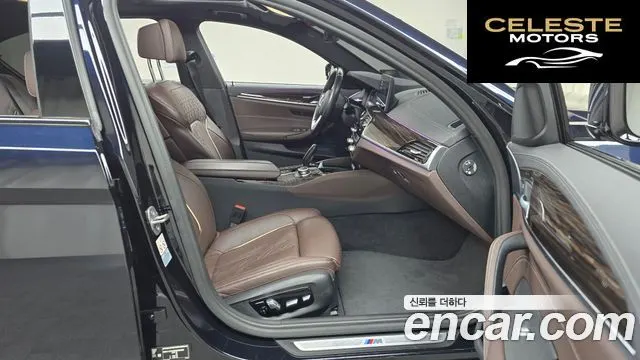 BMW Série 5 (G30) 523d M Sport 2022 — photo 11 sur 20