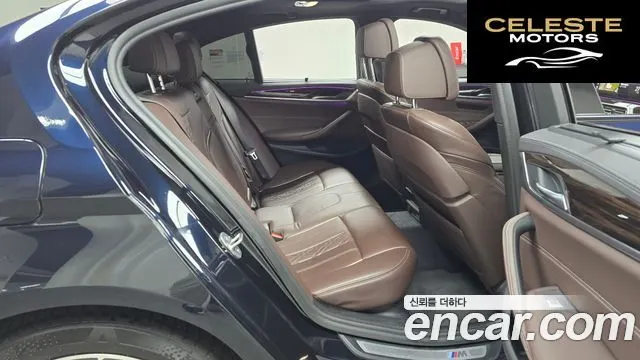 BMW Série 5 (G30) 523d M Sport 2022 — photo 12 sur 20