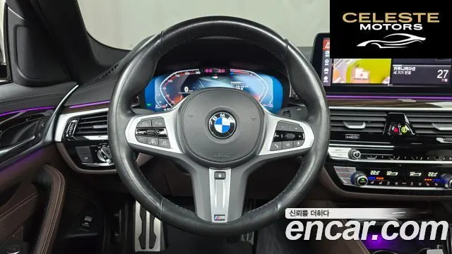 BMW Série 5 (G30) 523d M Sport 2022 — photo 13 sur 20