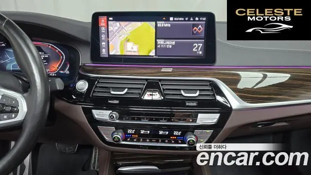 BMW Série 5 (G30) 523d M Sport 2022 — photo 14 sur 20