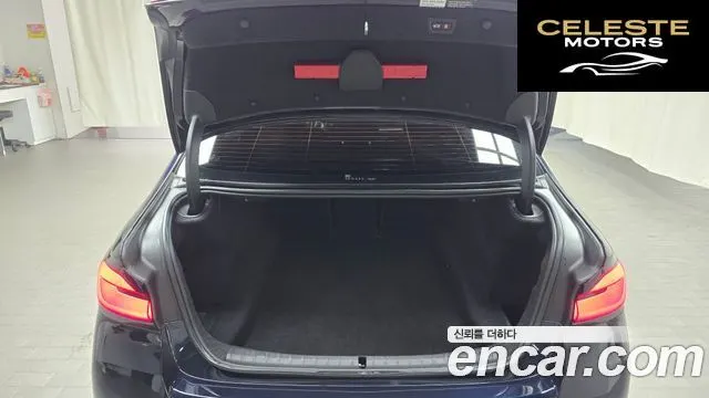 BMW Série 5 (G30) 523d M Sport 2022 — photo 20 sur 20
