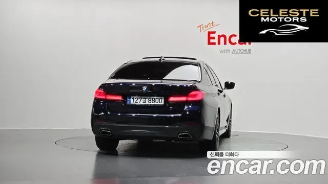 BMW Série 5 (G30) 523d M Sport 2022 — photo 4 sur 20