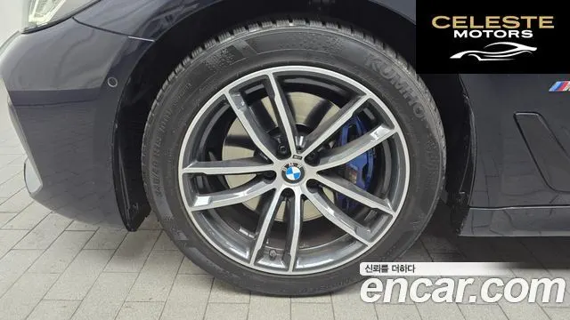BMW Série 5 (G30) 523d M Sport 2022 — photo 5 sur 20