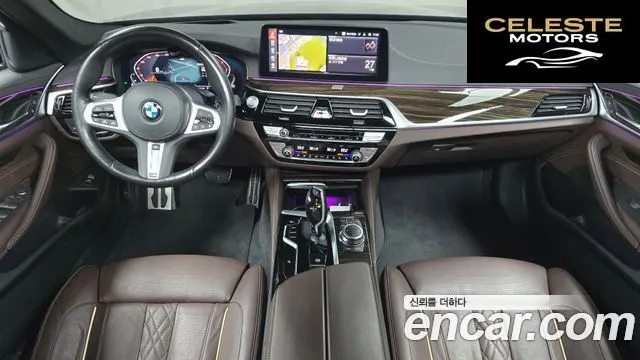 BMW Série 5 (G30) 523d M Sport 2022 — photo 7 sur 20