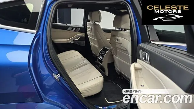 BMW X6 (G06) M50d 2020 — photo 12 sur 20