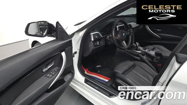 BMW Série 3 GT (F34) GT 320d xDrive M Sport Premium 2020 — photo 10 sur 20
