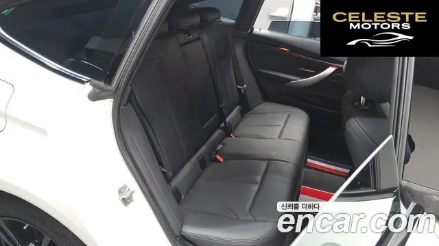 BMW Série 3 GT (F34) GT 320d xDrive M Sport Premium 2020 — photo 11 sur 20