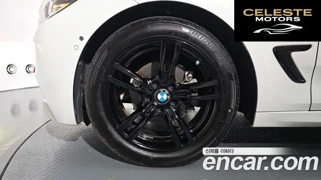 BMW Série 3 GT (F34) GT 320d xDrive M Sport Premium 2020 — photo 4 sur 20