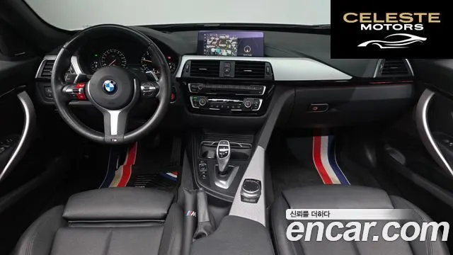 BMW Série 3 GT (F34) GT 320d xDrive M Sport Premium 2020 — photo 6 sur 20