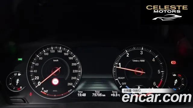 BMW Série 3 GT (F34) GT 320d xDrive M Sport Premium 2020 — photo 7 sur 20