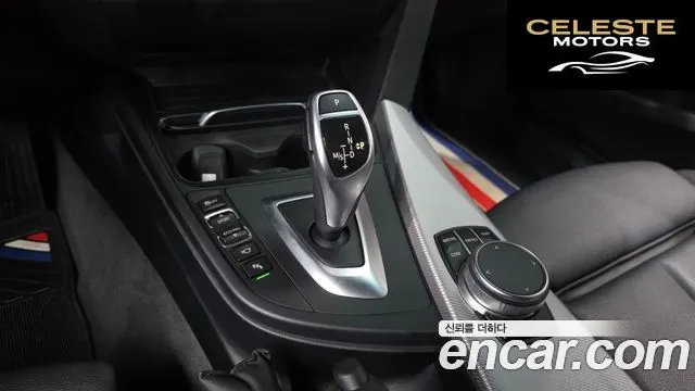 BMW Série 3 GT (F34) GT 320d xDrive M Sport Premium 2020 — photo 8 sur 20