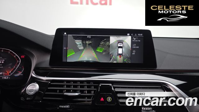 BMW Série 6 GT (G32) 630i xDrive Luxury 2020 — photo 15 sur 26