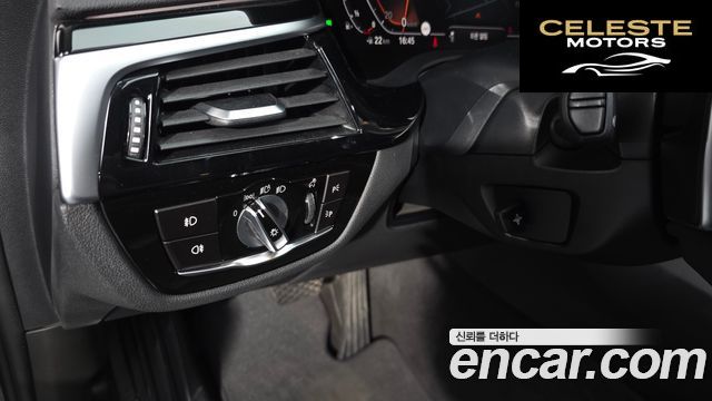 BMW Série 6 GT (G32) 630i xDrive Luxury 2020 — photo 17 sur 26