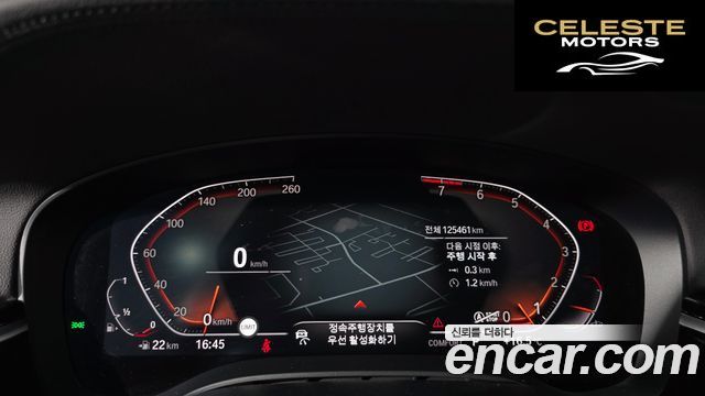 BMW Série 6 GT (G32) 630i xDrive Luxury 2020 — photo 8 sur 26