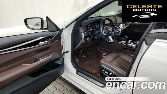 BMW Série 6 GT (G32) 630i xDrive M Sport 2023 — photo 10 sur 20