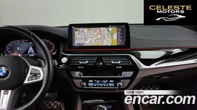 BMW Série 6 GT (G32) 630i xDrive M Sport 2023 — photo 14 sur 20