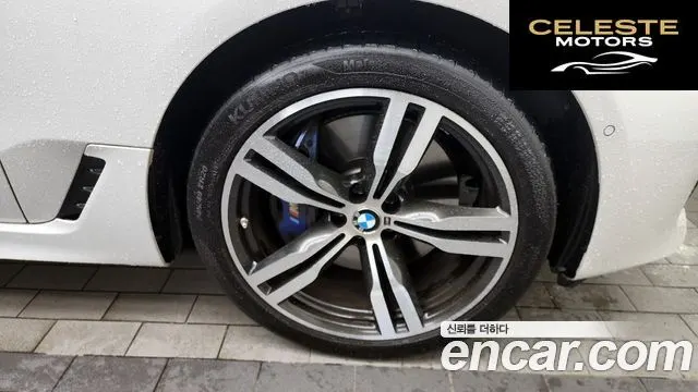 BMW Série 6 GT (G32) 630i xDrive M Sport 2023 — photo 5 sur 20