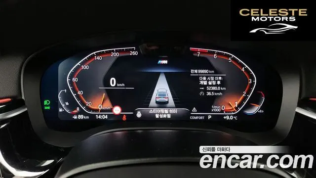 BMW Série 6 GT (G32) 630i xDrive M Sport 2023 — photo 8 sur 20
