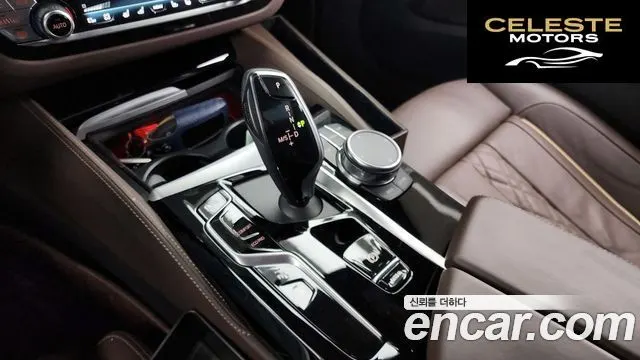 BMW Série 6 GT (G32) 630i xDrive M Sport 2023 — photo 9 sur 20