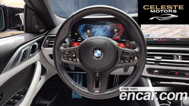 BMW M4 (G82) M4 Cabriolet Competition M xDrive 2024 — photo 13 sur 20