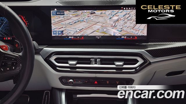 BMW M4 (G82) M4 Cabriolet Competition M xDrive 2024 — photo 15 sur 20