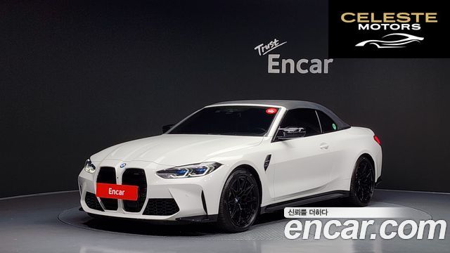 BMW M4 (G82) M4 Cabriolet Competition M xDrive 2024 — photo 19 sur 20