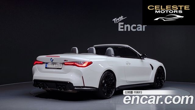 BMW M4 (G82) M4 Cabriolet Competition M xDrive 2024 — photo 2 sur 20