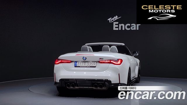 BMW M4 (G82) M4 Cabriolet Competition M xDrive 2024 — photo 4 sur 20