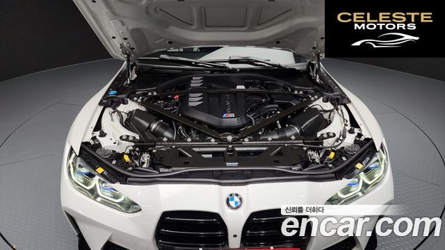 BMW M4 (G82) M4 Cabriolet Competition M xDrive 2024 — photo 6 sur 20