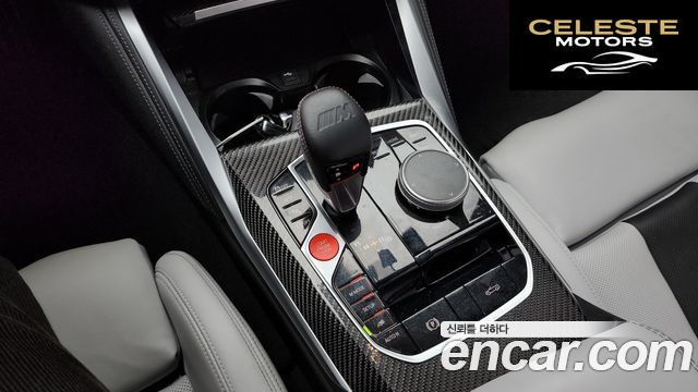 BMW M4 (G82) M4 Cabriolet Competition M xDrive 2024 — photo 9 sur 20
