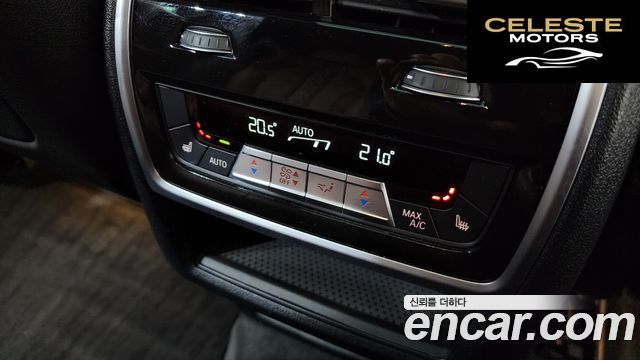BMW X6 (G06) xDrive40i M Sport 2023 — photo 18 sur 26