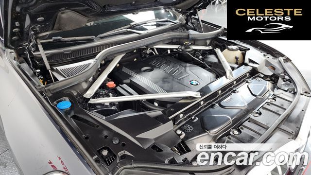 BMW X6 (G06) xDrive40i M Sport 2023 — photo 6 sur 26