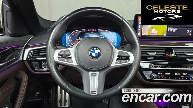 BMW Série 5 (G30) 523d M Sport 2022 — photo 13 sur 20