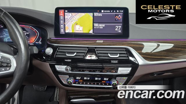 BMW Série 5 (G30) 523d M Sport 2022 — photo 14 sur 20