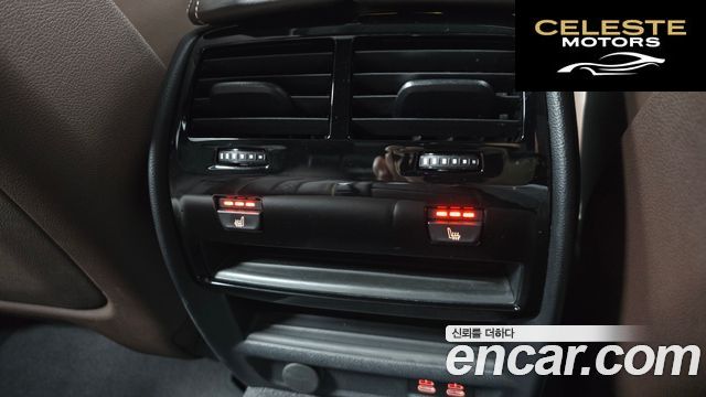 BMW Série 5 (G30) 523d M Sport 2022 — photo 18 sur 20
