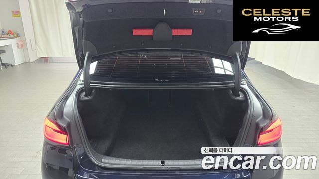 BMW Série 5 (G30) 523d M Sport 2022 — photo 20 sur 20