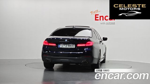 BMW Série 5 (G30) 523d M Sport 2022 — photo 4 sur 20