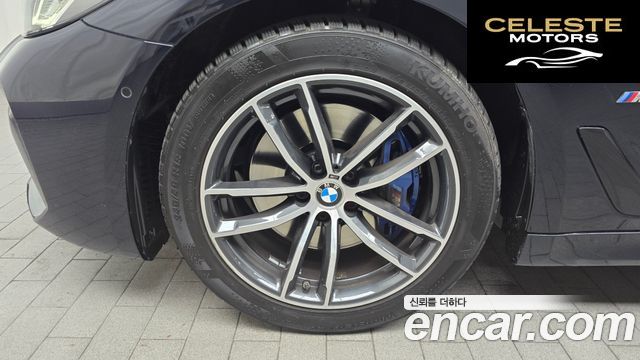BMW Série 5 (G30) 523d M Sport 2022 — photo 5 sur 20