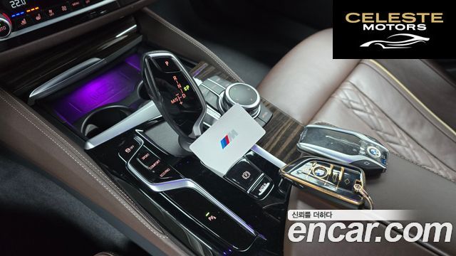 BMW Série 5 (G30) 523d M Sport 2022 — photo 9 sur 20