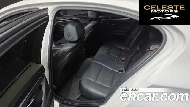 BMW Série 5 (F10) 520d 2014 — photo 11 sur 20