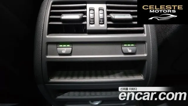 BMW Série 5 (F10) 520d 2014 — photo 18 sur 20