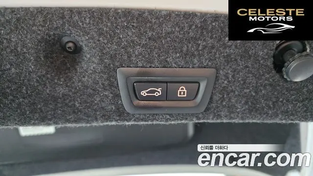BMW Série 5 (F10) 520d 2014 — photo 20 sur 20