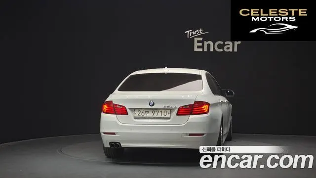 BMW Série 5 (F10) 520d 2014 — photo 4 sur 20