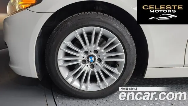 BMW Série 5 (F10) 520d 2014 — photo 5 sur 20