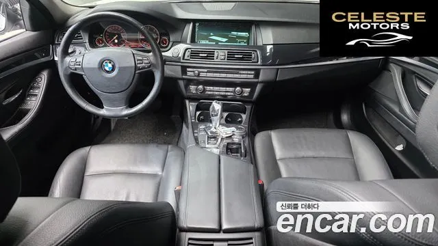 BMW Série 5 (F10) 520d 2014 — photo 7 sur 20