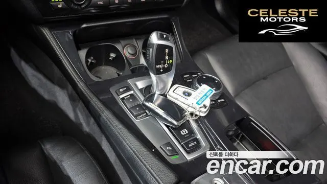 BMW Série 5 (F10) 520d 2014 — photo 9 sur 20