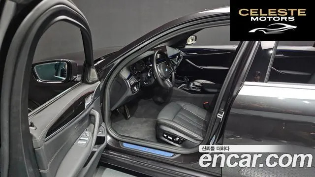 BMW Série 5 (G30) 530i M Sport 2021 — photo 10 sur 20